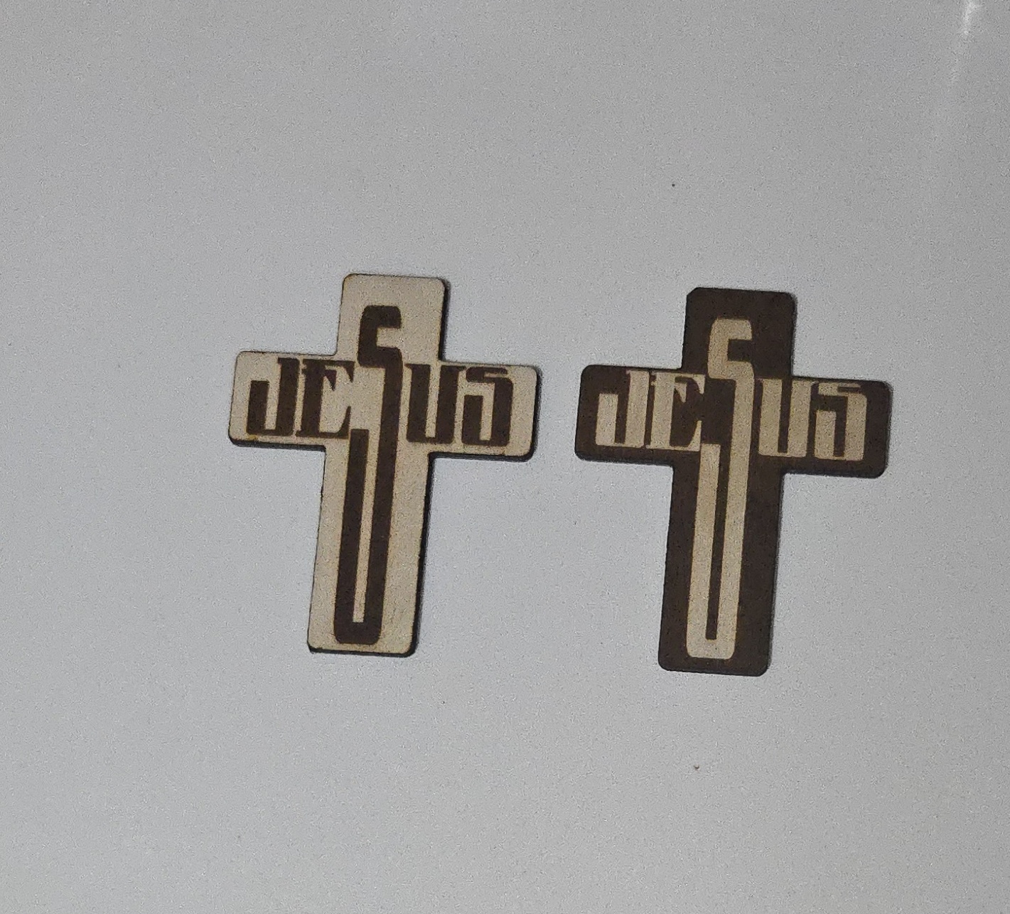 Laser-engraved wooden crosses with 'Jesus' in Hebrew (Yeshua) by PetiteTrace, set of two